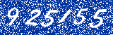 Capcha image